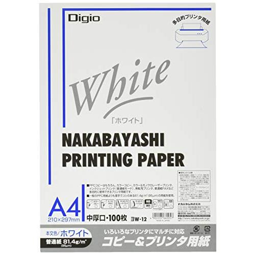 ナカバヤシ コピー&amp;プリンタ用紙 ホワイトタイプ A4 100枚 ヨW-12