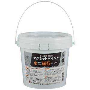 ターナー色彩 マグネットペイント マグネットペイント 1.5L MG015031 ブラック｜samakei-shop