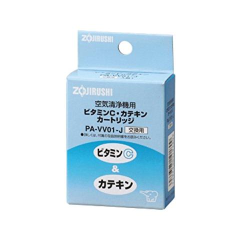 象印 空気清浄機交換用ビタミンCカテキンカートリッジ PA-VV01-J