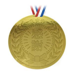 アルタ 色紙 寄せ書き 大きな金メダル AR0819113｜samakei-shop
