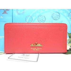 サマンサタバサ 限定 白雪姫 牛革 ラウンドジップ ラウンドファスナー 長財布 新品 証明書付 ギフト包装無料 ディズニー プリンセス 7人のこびと