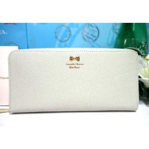 Samantha Thavasa（サマンサタバサ） 送料無料 限定 リトルマーメイド