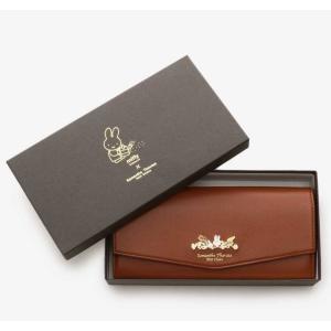 送料無料 サマンサタバサ 限定 ミッフィー 牛革 かぶせ 長財布 茶 未使用 タグ 限定箱付 ギフト包装無料 カード18枚収納 ディック・ブルーナ メラニー 開運 金運