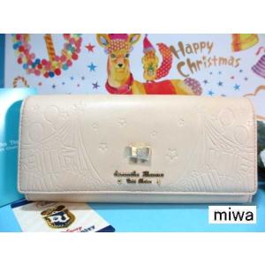 サマンサタバサ ディズニー ユニベア 限定 モン ブラン 牛革 型押 かぶせ 長財布 白 未使用 証明書付 包装可 クラリス チップとデール UniBEARsity  赤字処分