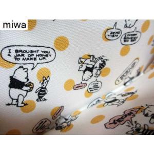 送料無料 サマンサタバサ 限定 くまのプーさん...の詳細画像5