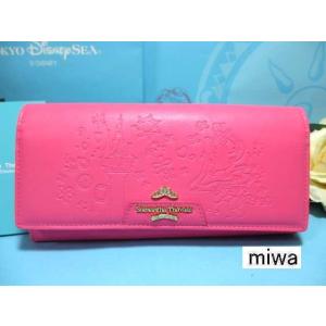 サマンサタバサ ディズニー 財布 ラプンツェルの商品一覧 通販 Yahoo ショッピング