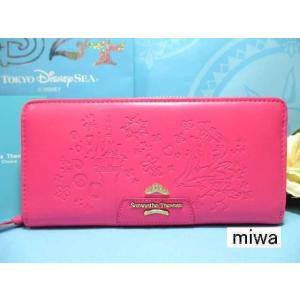 サマンサタバサ ディズニー 財布 ラプンツェルの商品一覧 通販 Yahoo ショッピング