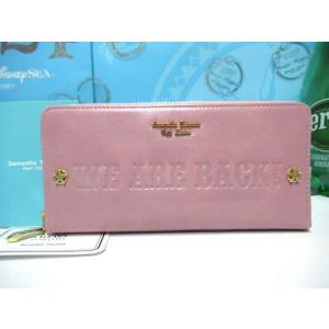 Samantha Thavasa Petit Choice（サマンサタバサプチチョイス） 送料