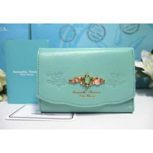 送料無料 サマンサタバサ 限定 アリエル 本牛革 折財布 三つ折り財布 ミニ財布 新品 証明書付 包装無料 ディズニー プリンセス リトルマーメイド エリック王子