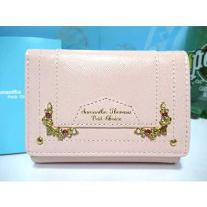 送料無料 サマンサタバサ 限定 オーロラ姫 本牛...の商品画像