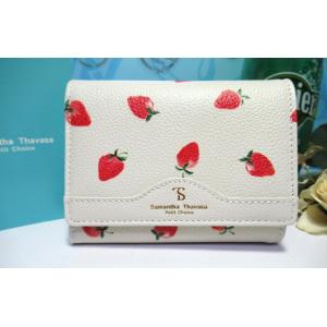 送料無料 サマンサタバサ ロゴ入 ストロベリー プリント 牛革 三つ折り財布 折財布 ミニ財布 ホワイト 白 新品 証明書付 包装無料 開運 金運up 苺 イチゴ いちご