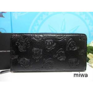 送料無料 キングズ バイ サマンサタバサ 限定 ドナルド デイジー  型押 牛革 ラウンドジップ 長財布 黒 新品 証明書付 包装無料 ディズニー サマンサキングズ