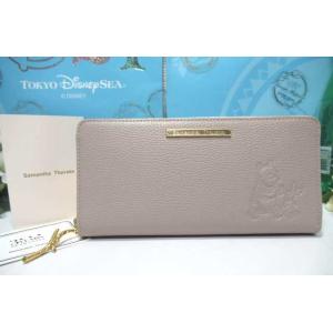 Samantha Thavasa プーさん 財布の商品一覧 通販 Yahoo ショッピング