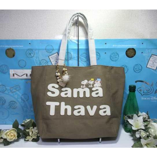 サマンサタバサ スヌーピー 限定 ロゴ入 トートバッグ グレイッシュ ベージュ A4 肩掛可 新品 ...