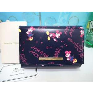 Samantha Thavasa（サマンサタバサ） 送料無料 ロゴ入 シンプルバイ