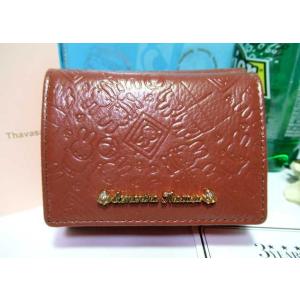 GUCCI グッチ 6連 キーケース オレンジ GGキャンバス レザー GUCCI グッチ 6連 キーケース オレンジ GGキャンバス レザー