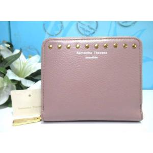 サマンサタバサ ゴールド スタッズ付 ロゴ入 牛革 ラウンドジップ ファスナー 二つ折り財布 折財布...