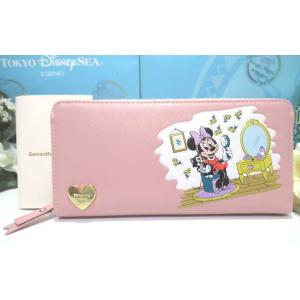 サマンサベガ 限定 ミニー フィガロ ラウンドジップ ファスナー 長財布 未使用 証明書付 包装可 ディズニー D23 Expo Japan ミッキー サマンサタバサ 赤字処分