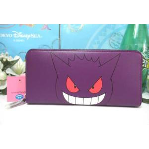 Samathava コレクション Samantha Vega 財布 キーケース パスケース その他小物 Yahoo ショッピング