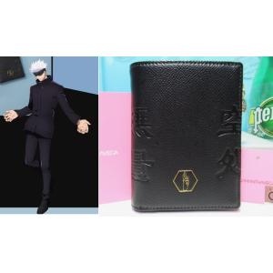 送料無料 サマンサベガ 限定 呪術廻戦 五条悟 二つ折り財布 折財布 ミニ財布 新品 証明書付 包装...