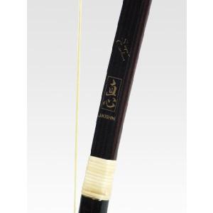 【送料無料】梓カーボン20kg 二寸伸 弓道 送料無料】梓カーボン20kg 二寸伸 弓道