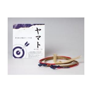 弓道 弦　ヤマト弦　六寸伸　２本入り【C-018】【ネコポス対象】