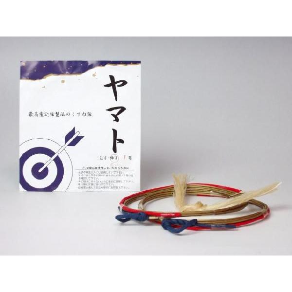 ヤマト弦 六寸伸 3号 2本入り 弓道 弓具 弦 弓道用品 C-019 【ネコポス対象】