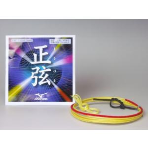 弓道 弦 正弦 (まさづる) 並寸 二寸伸 1...の詳細画像1