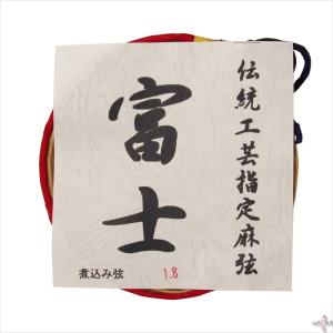 富士 並寸/二寸伸 1.5匁〜2.4匁 2本入り 弓道 弓具 弦 弓道用品