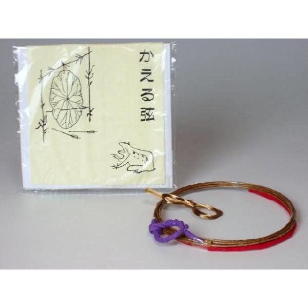 かえる弦 四寸伸 1本入り 弓道 弓具 弦 弓道用品 C-081 【ネコポス対象】