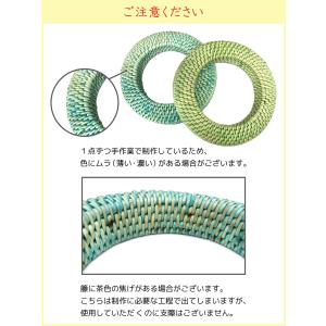 染色 籐製弦巻 大サイズ 全8色 弓道 弓具 ...の詳細画像4