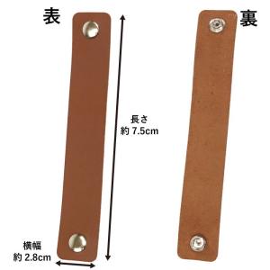 吊り革 PUレザー つり革 ホック式 茶色 P...の詳細画像1