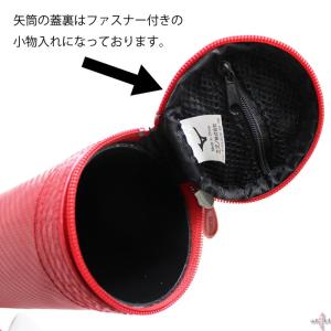 ミズノ スーパー矢筒 弓道 弓具 弓道用品 E...の詳細画像4