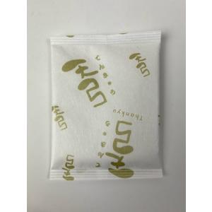 天弓パウダー 詰め替え用(10ｇ） 弓道 弓具 弓道用品 F-050【ネコポス対象】