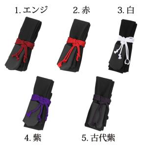 石突付紐付弓袋 弓道 弓具 弓道用品 F-256の詳細画像1