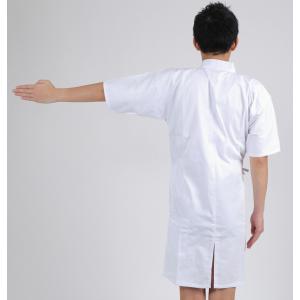 弓道 上着 通年用 混紡 SS S M L 白...の詳細画像3