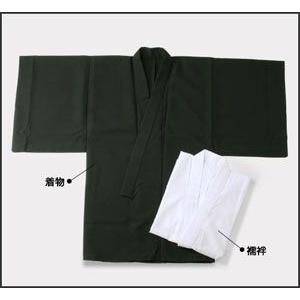 着物セット（男性用）日本製 特々大 弓道 弓具 弓道着物 H-019