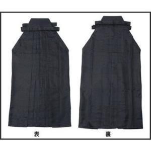 袴 奥ヒダステッチ入り 幅広タイプ(Bタイプ)...の詳細画像1