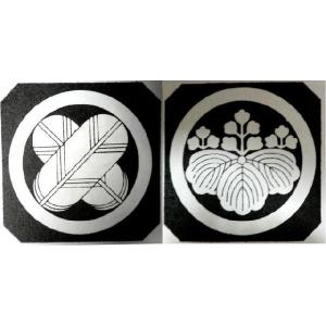 一つ紋入り 和服 弓道 紋入れ（一つ紋） 納期約10〜14日 弓道 弓具 弓道着物 H-107 : 弓道具
