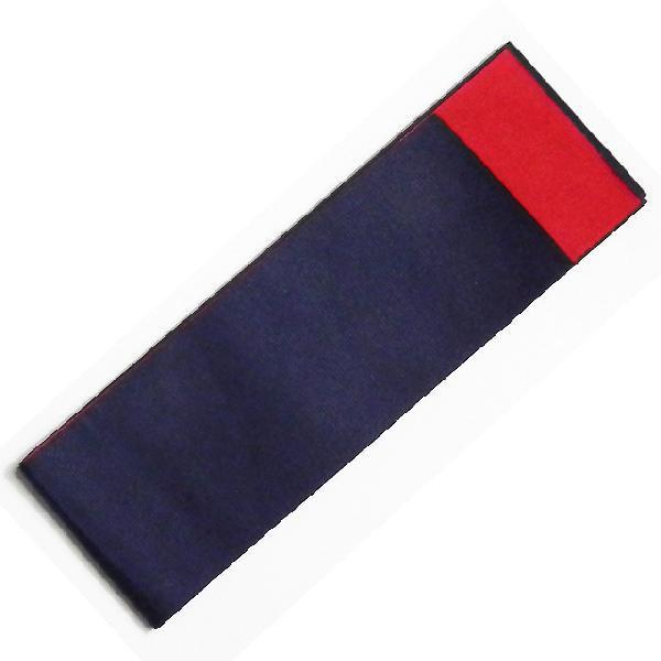 帯 リバーシブル帯 女性用 紺/赤 弓道 弓具 弓道着 H-172【ネコポス対象】