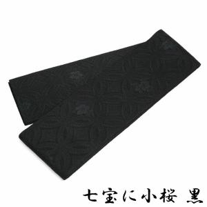 帯 ジャガード織 女性用 七宝に小桜柄 弓道 ...の詳細画像2