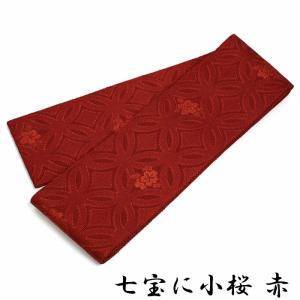 帯 ジャガード織 女性用 七宝に小桜柄 弓道 ...の詳細画像4