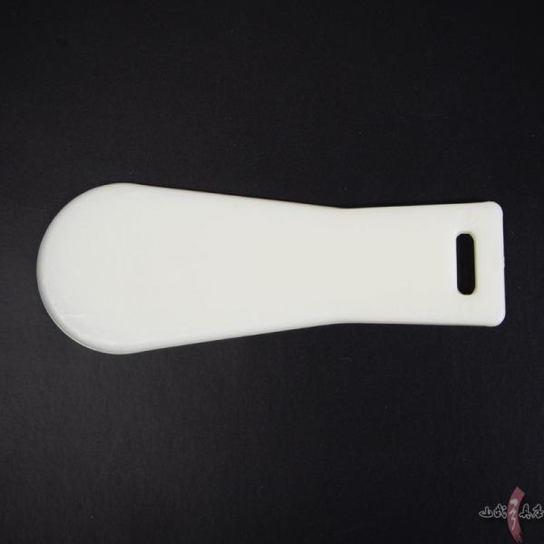 袴用へら 弓道 弓具 弓道用品 袴止め  仕立て 袴 和装 H-220【ネコポス対象】