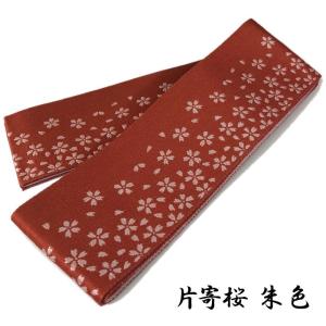帯 ジャガード織 女性用 片寄桜柄 弓道 弓具...の詳細画像3