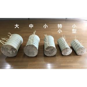 巻藁 大 尺五寸 ゴザ仕様 まきわら 商品番号...の詳細画像2