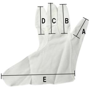 四つ下カケ 白 ゆがけ下 四つ指 下掛け 下か...の詳細画像1