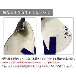 マチ付き 指押し手 親指 押し手 保護 弓道 ...の詳細画像2