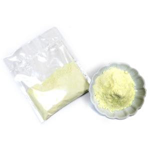 特製 ギリ粉 15g ぎり粉 ぎりこ 滑り止め...の詳細画像1