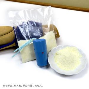 特製 ギリ粉 15g ぎり粉 ぎりこ 滑り止め...の詳細画像3