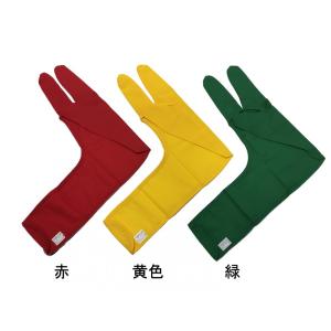 三つ下カケ カラー 全10色 ゆがけ下 三つ指...の詳細画像1